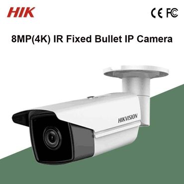 Камеры наружнего видеонаблюдения outdoor camera hikvision
