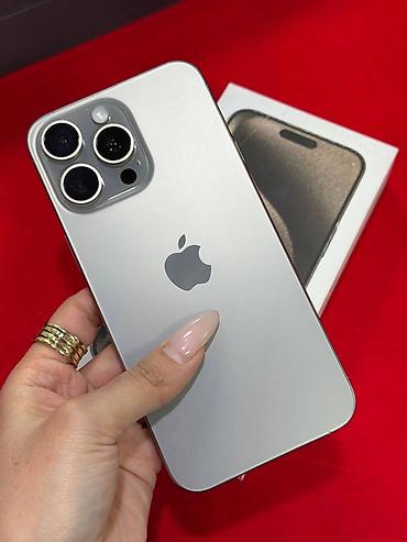 Apple iPhone: IPhone 17 Pro Max, 1 ТБ, Natural Titanium, Коробка, 87 % — 2