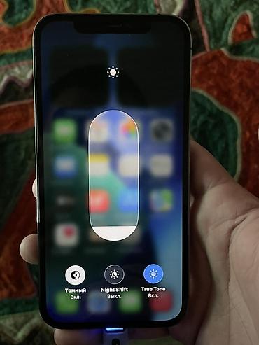 Apple iPhone: IPhone 12 Pro 256 gb akb 70 трутон вейс всё работает всё идеально, нет — 10