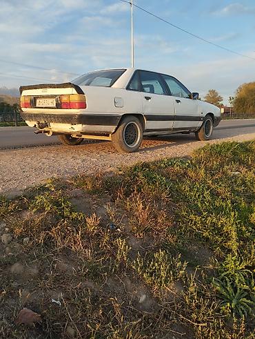 передний бампер опель вектра б: Audi 80: 1990 г., 2 л, Механика, Бензин, Седан — 3