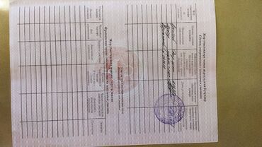 Продажа участков: 9 соток, Для бизнеса, Красная книга at lalafo.kg — 5 Продажа участков: 9 соток, Для бизнеса, Красная книга — 5