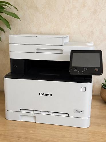Elektronika: Canon i-SENSYS MF635Cx çoxfunksiyalı rəqəmsal cihaz - 4‑ü 1-də — 1
