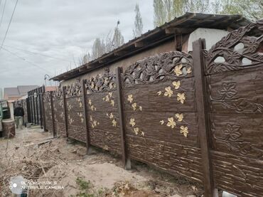 Железобетонные заборные плиты: Железобетонная заборная плита, Длина: 2 м, Высота: 2 м, Толщина: 40 мм, Новый — 12