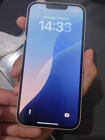 iphone 13 pto: IPhone 13, Б/у, 128 ГБ, Старлайт — 3
