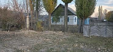 эко домик: Продается земельный участок с жилым домом и хозпостройками — 1