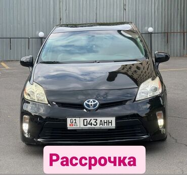 жигули в рассрочку: Toyota Prius: 2012 г., 1.8 л, Автомат, Гибрид, Седан