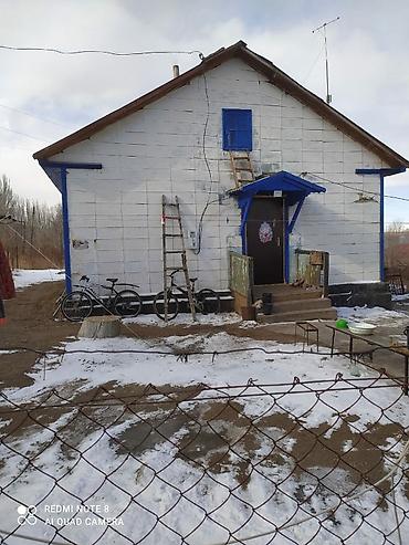 Продажа коттеджей и домов: Продаётся дом в ПГТ Пристань Пржевальск, по ул. Кирова 51. Дом в — 2
