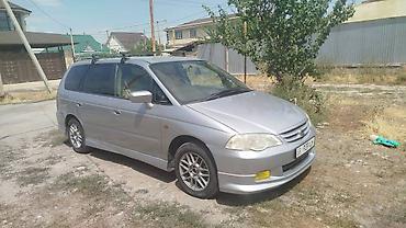 линзу: Honda Odyssey: 2001 г., 2.3 л, Автомат, Бензин, Минивэн — 2