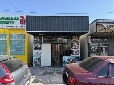 мусулманский магазин: Сатам Дүкөн Бизнес-борбордо, 30 кв. м, Жаңы ремонт, Эшиги өзүнчө, 1 кабат