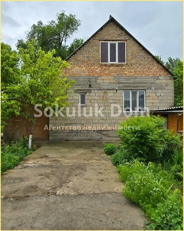 дом в селе дмитриевка: 80 м², 4 комнаты
