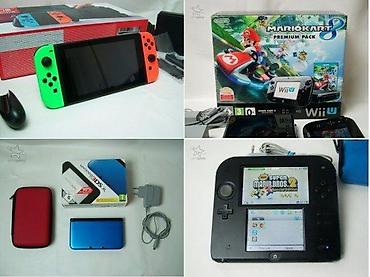 playstation 5 300€: NAJBOLJE KONZOLE NA JEDNOM MESTU, KUPUJTE PROVERENO I SIGURNO PREKO — 6