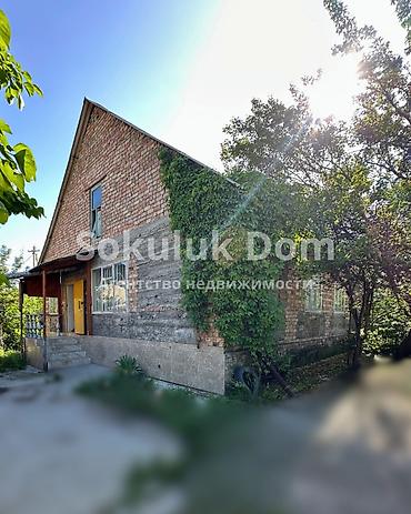 Продажа коттеджей и домов: 🏠Продается дом в с. Сокулук 🟡Комнаты: 7 🟡Участок: 7 соток 🟡Отопление — 1