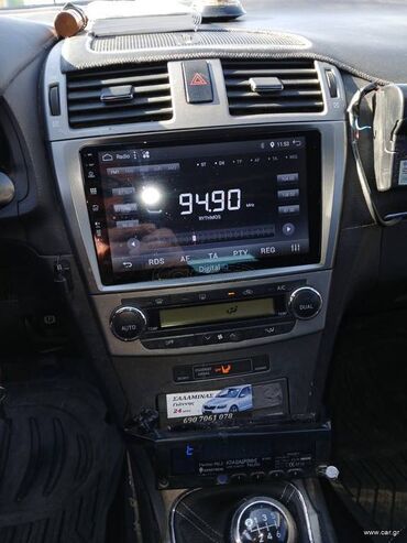 Toyota: Toyota Avensis: 2.2 l. | 2012 έ. Λιμουζίνα — 5