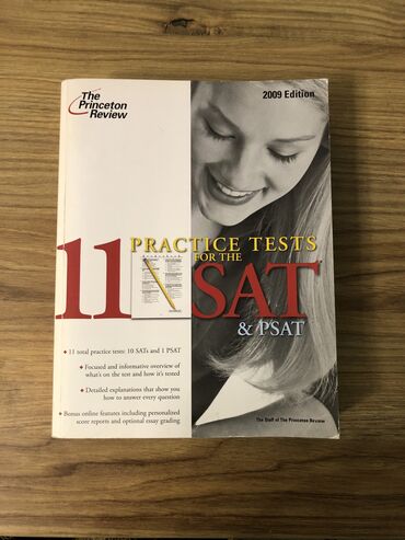 sat книга: Книга по подготовке к SAT