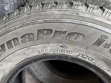 235 60 р18: Шины 265 / 70 / R 16, Зима, Б/у, Комплект, Внедорожные (АТ/МТ), Корея, Hankook — 2