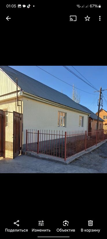 сдам дом в кызыл аскере: Дом, 80 м², 4 комнаты, Собственник, Евроремонт