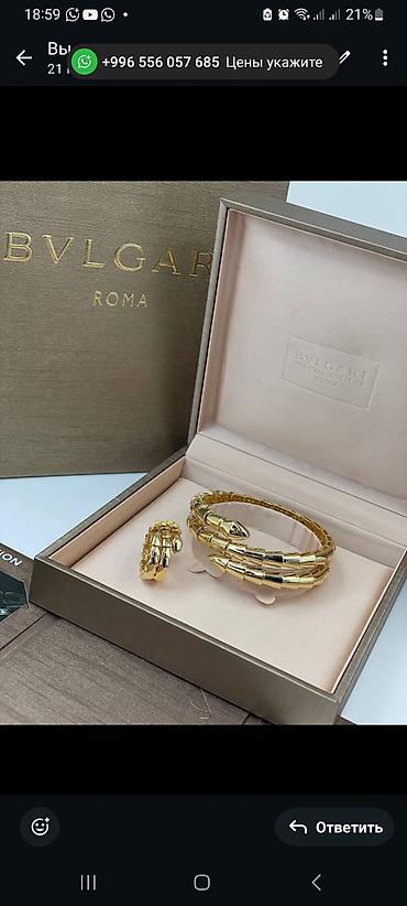 Наборы украшений: Наборы ювелирных украшений в подарочных коробках. 1) Комплект в стиле — 1