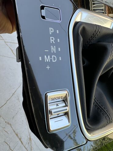 Другие детали салона: Крышка селектора КПП CX-9 Для моделей: 2016г.в - 2022г.в Корпус — 5