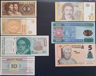 Əskinaslar: Hər bir şəkil 10 manatdır. Dünya ölkələrinə məxsus müxtəlif — 9