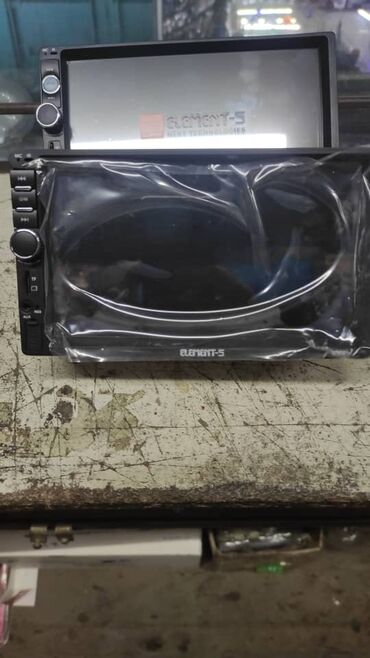 Сабвуферы для авто: Самбуфер — 5