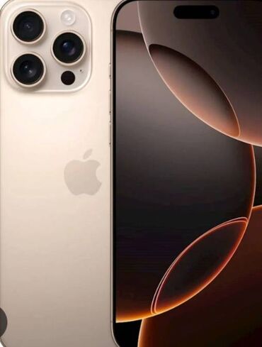 IPhone 16 Pro, 128 ГБ, Desert Titanium
