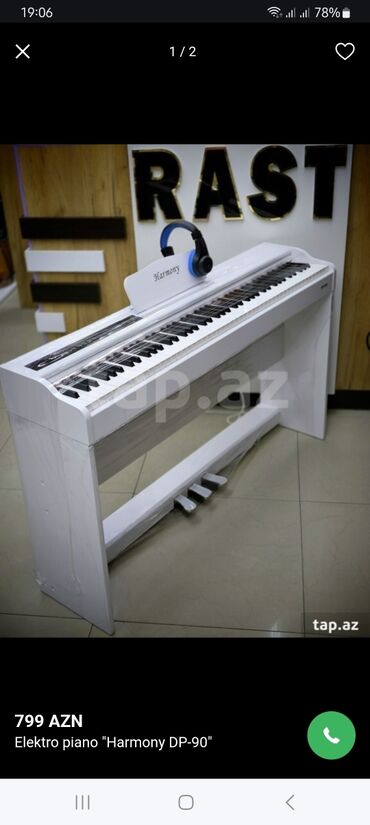 Fleytalar: Piano, Rəqəmsal