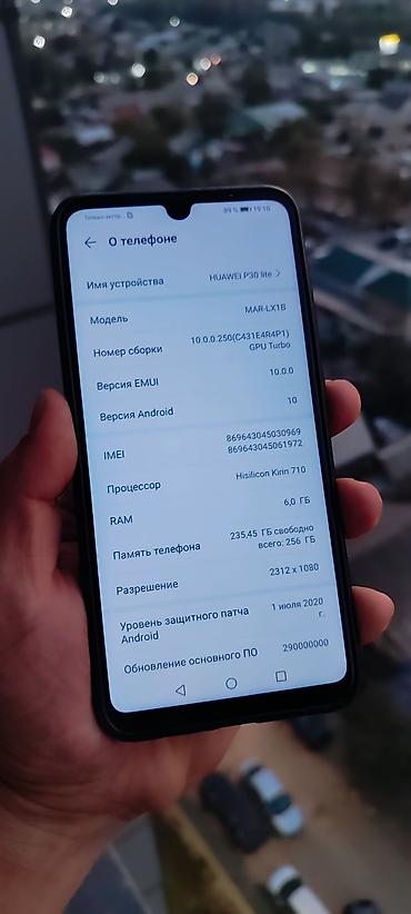 huawei p20 lite: Huawei P30 Lite, Б/у, 256 ГБ, цвет - Синий, 2 SIM — 6