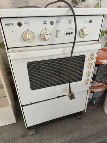 другая техника: Кир жуучу машина Bosch, Колдонулган, Автомат, Компакттуу