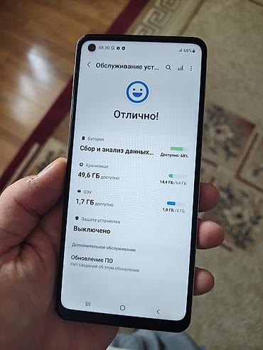самсунг а57 5g цена: Redmi, Redmi 9T, Б/у — 7