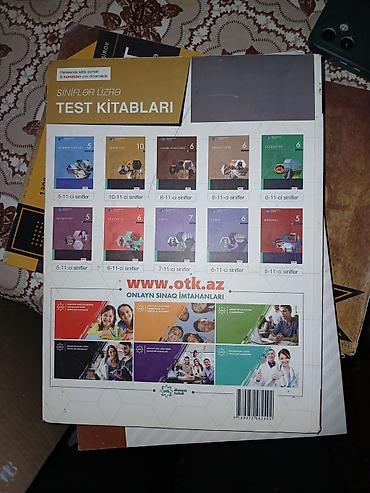 kitab rəf: Məhsul: “Test Toplusu – Ədəbiyyat (Yeni Təhsil Proqramı üzrə), 2019” – — 2