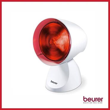 Массажеры и массажные аксессуары: Прибор Инфракрасного излучения Beurer IL21 Инфракрасная лампа