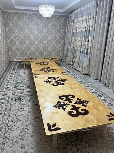 садовый стол: Этно стол боз үй столу чемодан стол Низкие модульные дастарканы-столы — 2