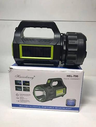 Другая бытовая техника: Бесплатная доставка доставка по городу Бесплатная — 3