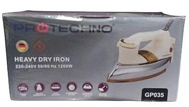 sinbo ütü: №: 16636 Məhsulun adı: Ütü ProTechno SHRK_4884_00844 (GP035) 1200 Vt — 1