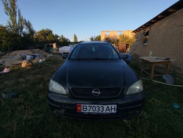 продажа дисков на авто: Opel Astra: 2003 г., 1.8 л, Механика, Бензин, Универсал
