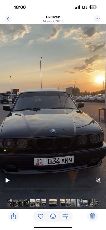 лобовое стекло опель вектра б: BMW 5 series: 1990 г., 3 л, Механика, Бензин, Седан