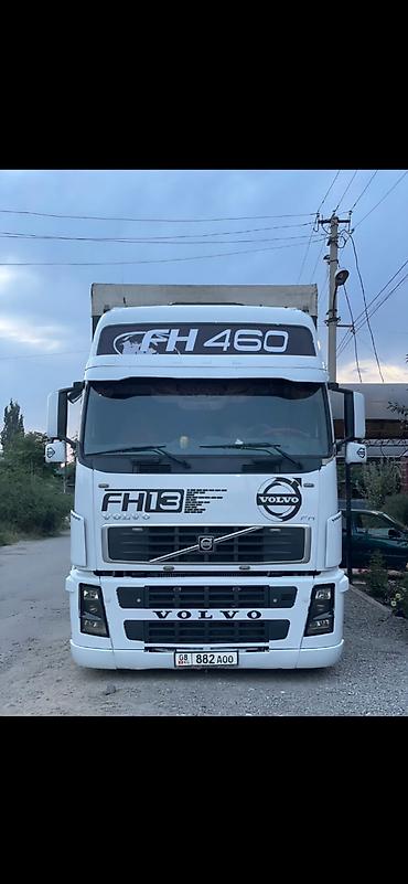 Прицепы и полуприцепы: Прицеп, Volvo, Шторный, от 12 т, Б/у — 26