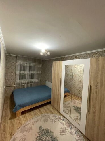 сниму квартиру в микрорайоне: 2 комнаты, 45 м², 104 серия, 4 этаж, Евроремонт