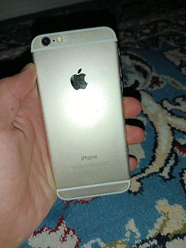 IPhone (серия 6), золотой цвет корпуса - Корпус: алюминий, цвет Gold
