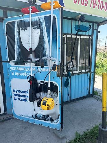 триммер электро: Триммер, мотокоса, Новый, Электрический, Бесплатная доставка, Платная доставка, Самовывоз — 4