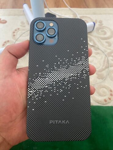 оперативная память 8 гб ddr3 для ноутбука: IPhone 12 Pro Max, 256 ГБ, Pacific Blue, Каптама