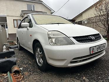 Honda: Honda Stream: 2002 г., 1.7 л, Автомат, Бензин, Минивэн — 2