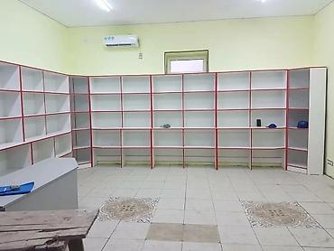 Полки для магазина: Полка для магазина, Новый, ЛДСП, Бесплатная доставка — 18