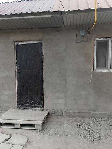 веремянка ак бата: Семейный ! айына 15 мин в доме имеется: холодильник, газ, суу — 1