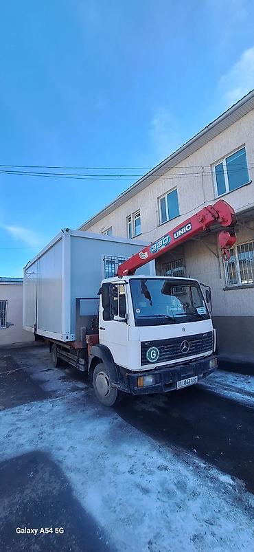 Стрела 8 м, 3 т, Борт 7 кг
