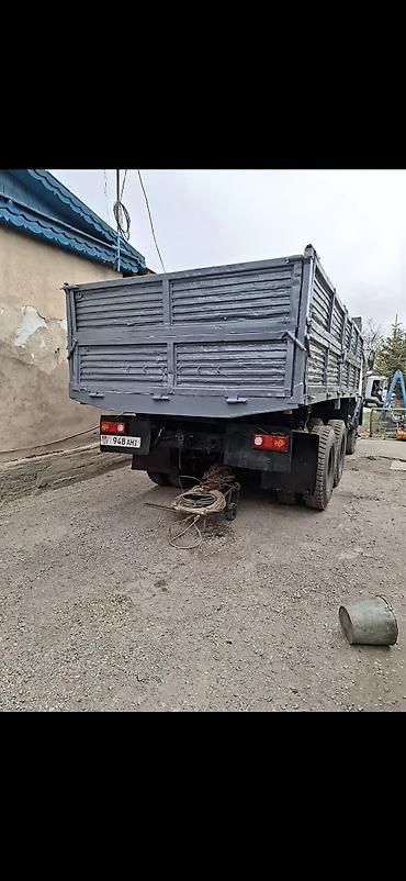 cd 70: Продаётся камаз сельхоз с прицепом можно по отдельности собранный с — 5