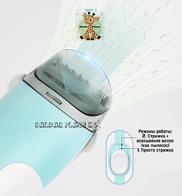 bambu lab a1: Машинка для стрижки волос До 60 мин — 5