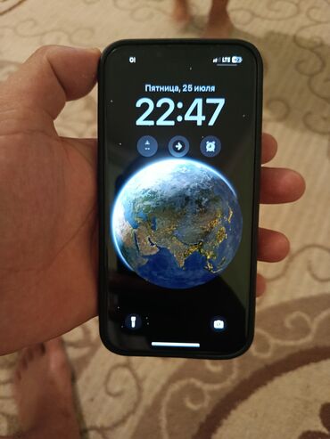 айфон 13 про хр: IPhone 13 Pro, 128 ГБ, Чехол