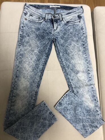 farmerke dsquared: Jeans, Regular rise, Skinny