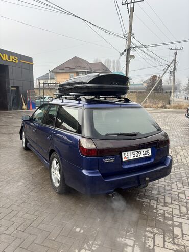 Subaru: Subaru Legacy: 2002 г., 2.5 л, Автомат, Газ, Универсал — 2